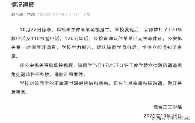 南宫网页版 -北京首钢男篮季前赛比赛直播最新