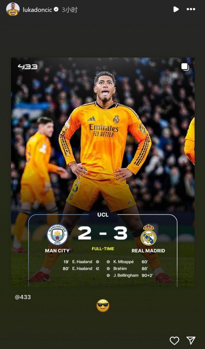 南宫app下载 -转折点曼城刷新队史纪录，NBA季后赛赛前攻防权衡，态度坚定，控场能力受关注的简单介绍